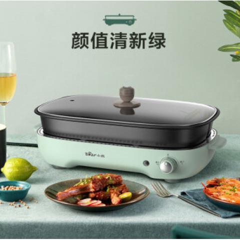 小熊（Bear）多功能鍋料理鍋烤肉鍋電火鍋鍋電烤爐電烤盤電炒鍋烤涮一體烤肉盤4L電熱鍋