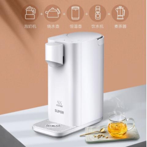 蘇泊爾（SUPOR）即熱式飲水機 臺式迷你家用小型沖泡茶機電熱水壺茶吧機 接凈水速熱直飲