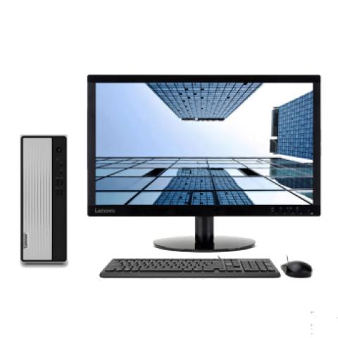 聯(lián)想（Lenovo）天逸510S商務辦公家用個人臺式機商用電腦酷睿十代I3迷你小機箱主機整機 21.5英寸套機 定制：I3-10100丨8G內(nèi)存丨1T丨Win10