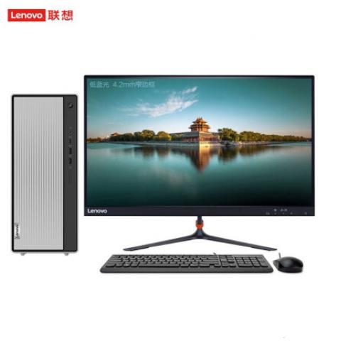聯(lián)想（Lenovo）天逸510Pro 英特爾酷睿 個人商務(wù)辦公 14升臺式機(jī)電腦主機(jī) 十代新品 i3-10100 8G 1T機(jī)械+23顯示器一臺