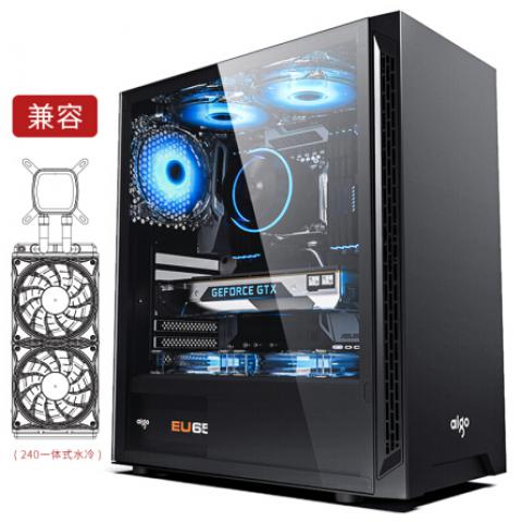 愛國者（aigo）A15全側(cè)透 黑色分體式游戲辦公電腦機(jī)箱/支持ATX主板/亞克力全側(cè)透/240冷排/可走背線
