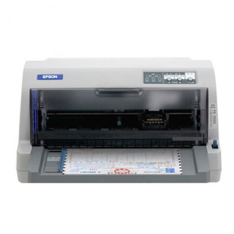 愛普生（EPSON）LQ-630KII 針式打印機(jī) 升級版 針式打印機(jī)