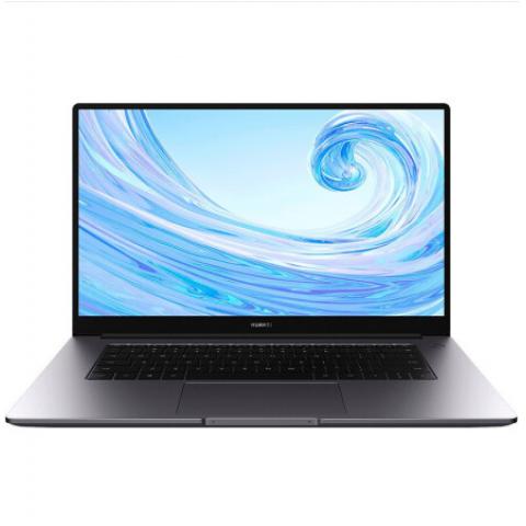 華為（HUAWEI）商用筆記本電腦MateBook B3-510 (Intel i5-10210U 8GB+256GB) 銀灰色