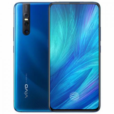 vivo X27 4800萬(wàn)AI三攝全面屏拍照手機(jī) 移動(dòng)聯(lián)通電信全網(wǎng)通4G手機(jī) 雀羽藍(lán) 8G+256G 全網(wǎng)通