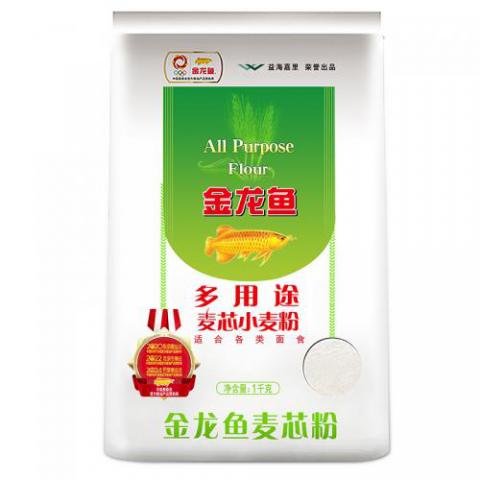 多用途麥芯粉1kg/包小麥粉家用面粉白面粉