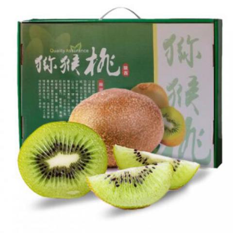 綠心獼猴桃 大果24粒 精品奇異果 單果90g-110g 產(chǎn)地直發(fā)包郵 京東生鮮 時(shí)令新鮮水果