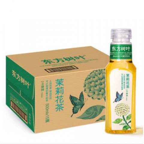 農(nóng)夫山泉 東方樹(shù)葉茉莉花茶500ml*15瓶 茶飲料 整箱裝（新老保質(zhì)期隨機(jī)發(fā)貨）