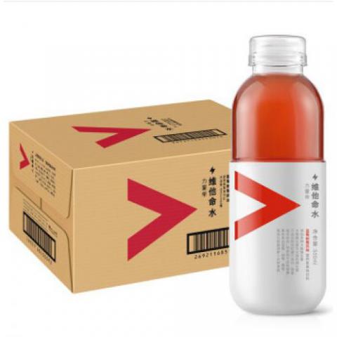 力量帝維他命水250ml*12瓶 果味運動能量飲料 藍莓樹莓風味500ml*15瓶