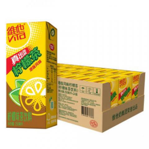 維他奶 維他港版風(fēng)味檸檬茶250ml*24盒 檬味紅茶 網(wǎng)紅茶 港式檸檬茶風(fēng)味飲品 整箱裝