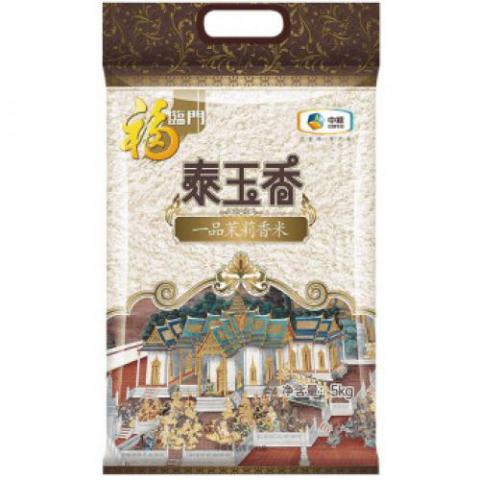 福臨門 泰玉香 一品茉莉香米 大米 中糧出品 5kg（包裝更新，新老包裝隨機發(fā)放）