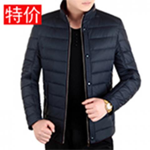 冬季羽絨服男立領修身短款中年男士加厚白鴨絨中老年爸爸男裝外套