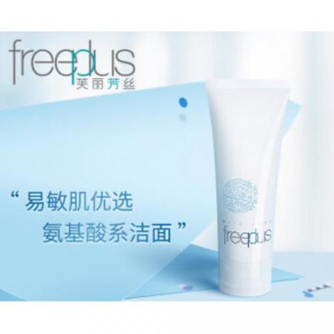Freeplus/洗面奶氨基酸系凈潤洗面女男士潔面乳100g和清潔敏感肌 單支凈潤洗面霜100g