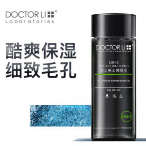 李醫(yī)生男士爽膚水200ml 