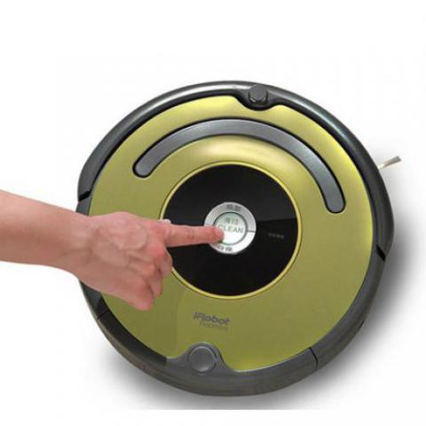 美國iRobot529掃地機器人 智能家用全自動清潔 吸塵掃地機